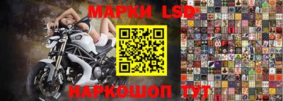 a pvp Ярцево