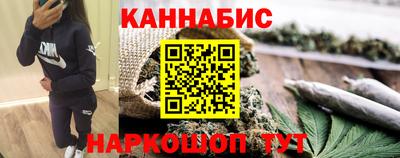 2c-b Янаул