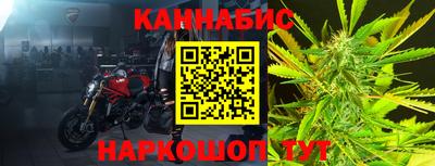 a pvp Ярцево