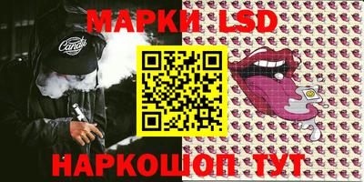 мдпв Анжеро-Судженск