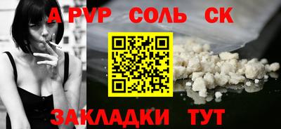 мдпв Анжеро-Судженск