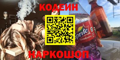 мдпв Анжеро-Судженск