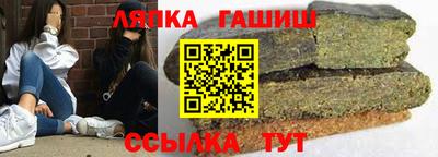 винт Ярославль