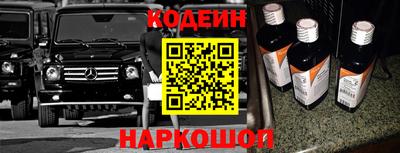 a pvp Ярцево