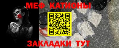 мдпв Анжеро-Судженск