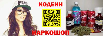 МДМА Анапа
