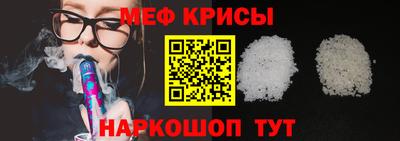 a pvp Ярцево